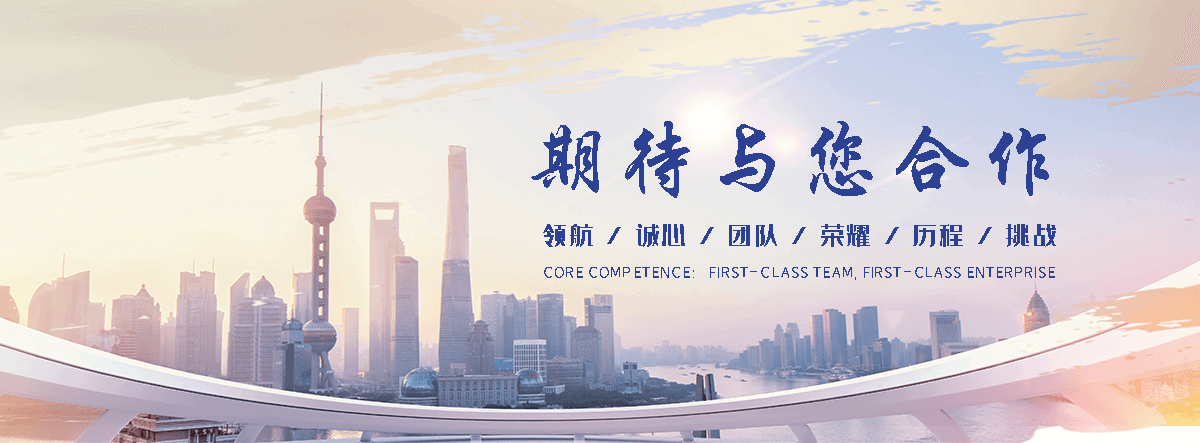 驻马店景观张拉膜哪家靠谱