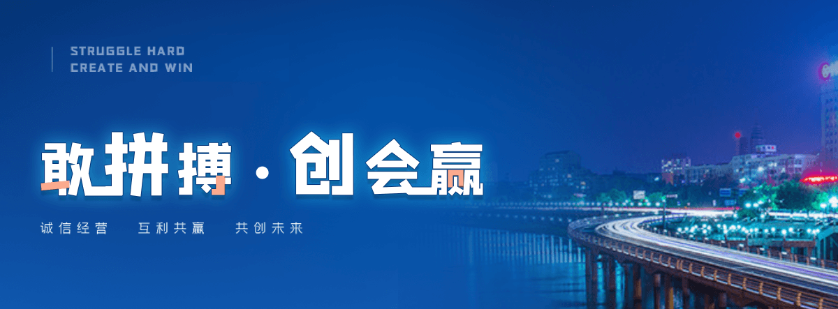 驻马店膜结构停车棚哪家好